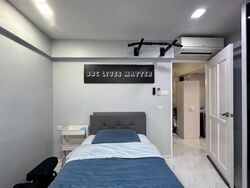 Blk 533 Hougang Avenue 6 (Hougang), HDB Executive #619996031